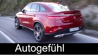 2015/2016 All-new Mercedes GLE 450 AMG Coupé Driving Exterior Interior