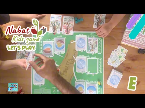 Let's Play Nabat Falastini - kids game (English)