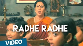 Radhe Radhe Official Video Song | 180 | Siddharth | Priya Anand