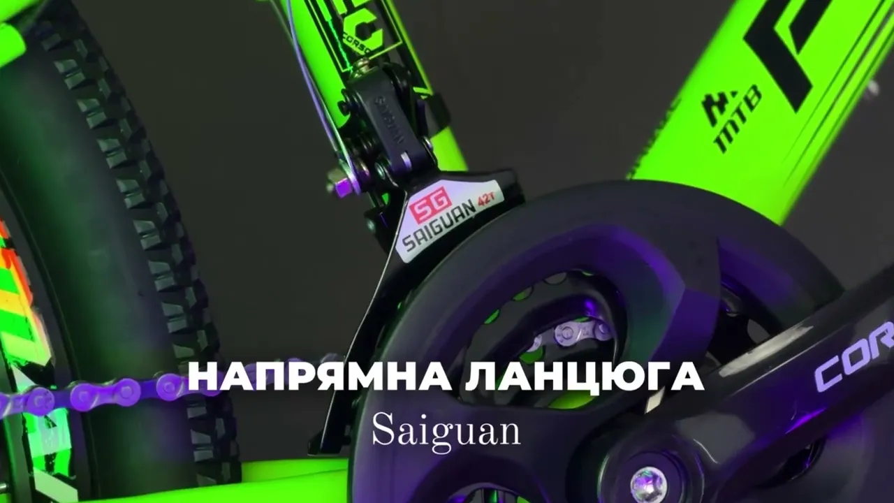 Велосипед Спортивний Corso PRIMARY 24" дюйми PRM-24104