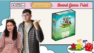 Ark Nova - Board Game Wanderer - ลองเล่น ๆ - Board Game Trial - Playthrough