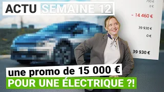 Cette voiture électrique est l'affaire du moment !