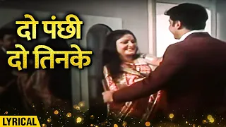 Do Panchhi Do Tinke | Parikshat Sahni, Raakhee | Kishore Kumar Superhit Romantic Song | Tapasya