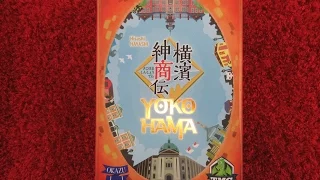 Yokohama - Applied Mechanics with Nettersplays