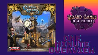 City of Gears