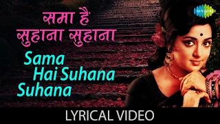 Samaa Hai Suhana with lyrics | समां है सुहाना गाने के बोल | Ghar Ghar Ki Kahani | Rakesh Roshan