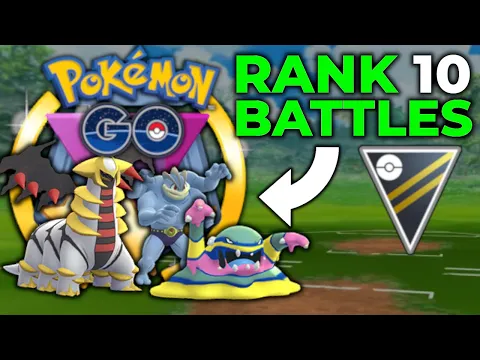 FIRST RANK 10 ULTRA LEAGUE BATTLES * GO BATTLE LEAGUE * POKEMON GO PVP