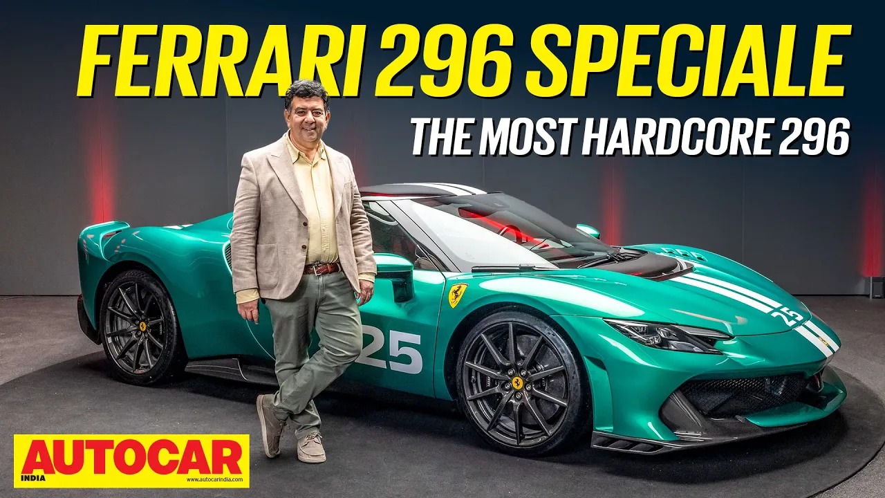 2025 Ferrari 296 Speciale - Meet the most powerful RWD Ferrari | First Look | Autocar India