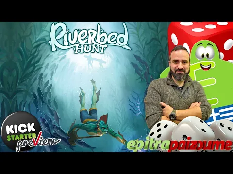 Riverbed Hunt - A Preview Video (GR) by Epitrapaizoume
