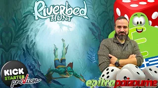 Riverbed Hunt - A Preview Video (GR) by Epitrapaizoume