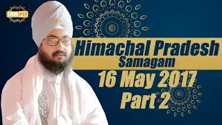Part 2 - Himachal Pradesh Samagam 2017 -16 5 2017