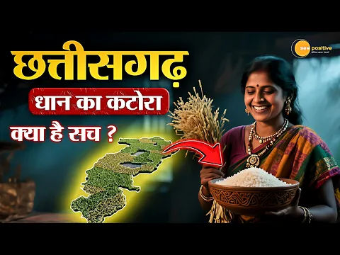 youtube-video-thumbnail