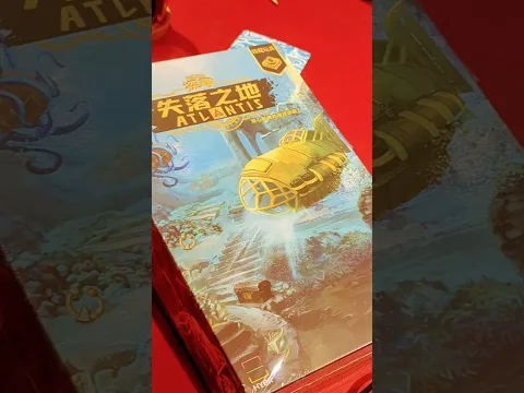 Finding Atlantis #boardgames #boardgamelife #探尋失落之地