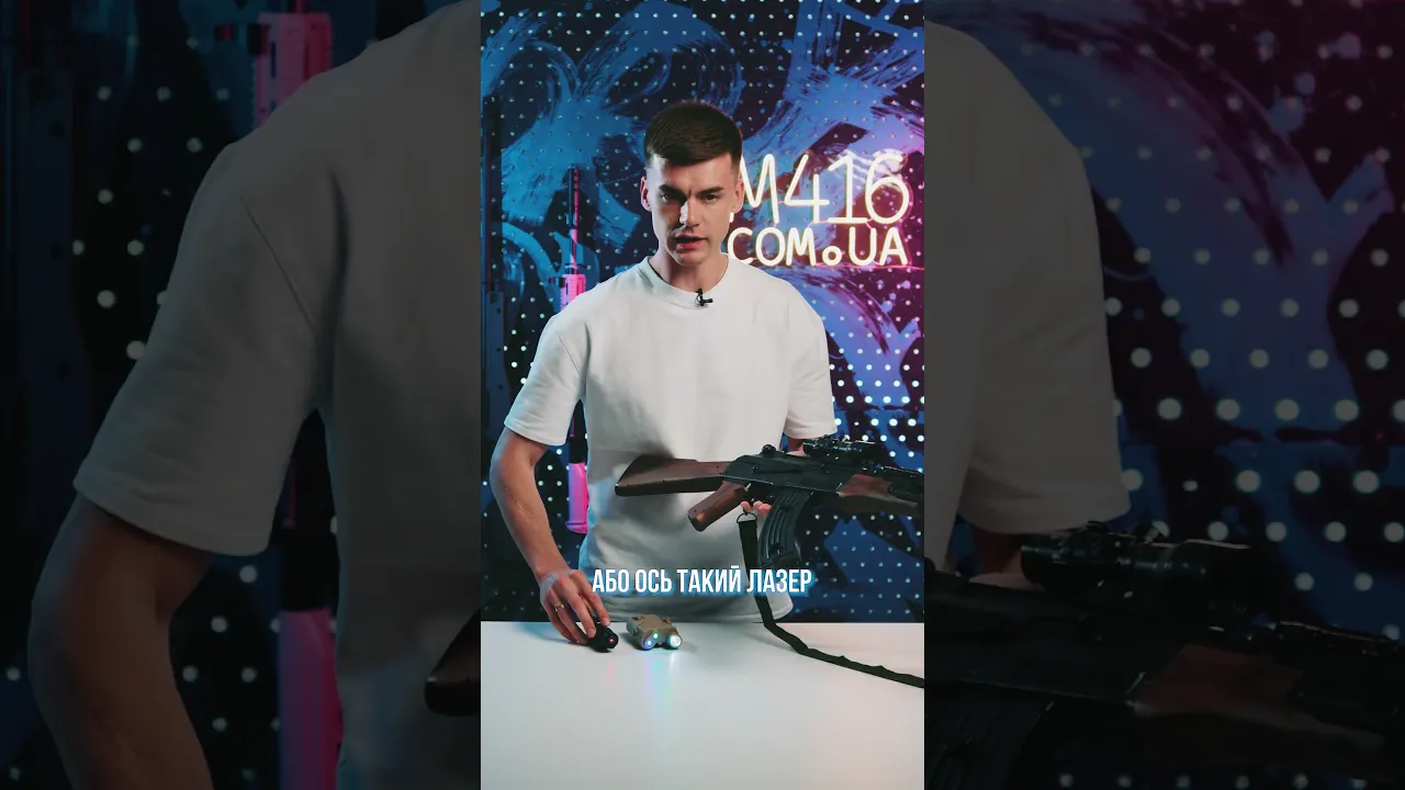 Іграшковий Автомат Гель Бластер на Орбізах AK-47 PRO X999-1B