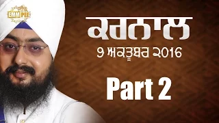  Antar Gur Aaradhna Part 2 of 2 9 10 2016 Karnal Full HD Dhadrianwale