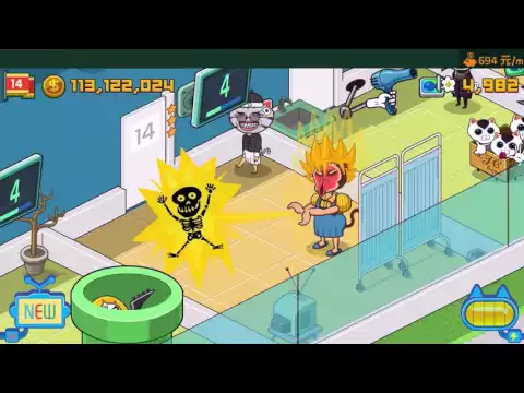 Wideo Haywire Hospital