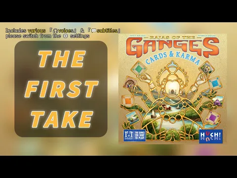 First TakeRajas of the Ganges: Cards & Karma | Card Version!? | #恆河王權 #恆河王侯 #紙牌 #業力