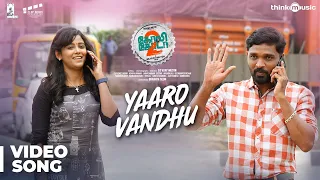Golisoda 2 | Yaaro Vandhu Video Song | SD Vijay Milton | Bharath Seeni, Samuthirakani | Achu