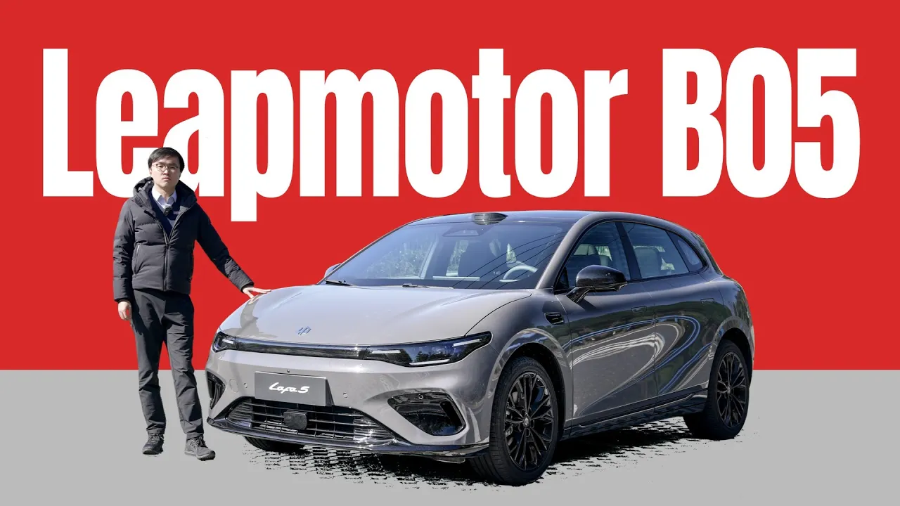 Not Parents' Favorite - Leapmotor B05 Review