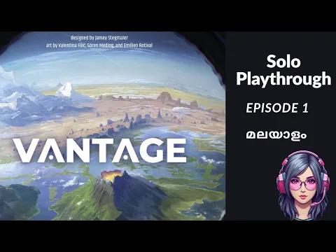 Vantage Board Game - Solo Playthrough Part 1 | Malayalam | മലയാളം