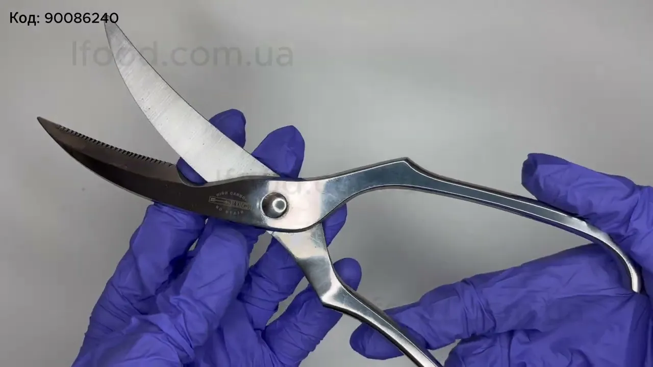 Ножиці для птиці Dick 240 мм 90086240