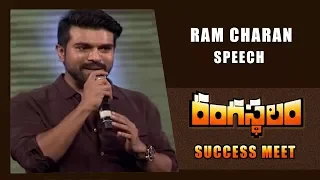 Ram Charan Speech - Rangasthalam Success Meet