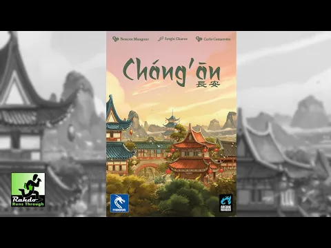 Chang'an My biggest heartbreaker of the year!