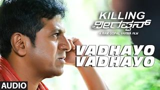 Vadhayo Vadhayo || Killing Veerappan || Shivaraj Kumar, Sandeep Bharadhwaj, Parul Yadhav, Yagna