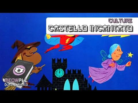 Momento Vintage Love - Castello Incantato - riflessioni