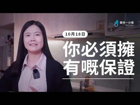 youtube-video-thumbnail