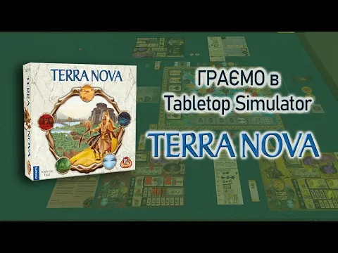 Terra Nova українською Летсплей