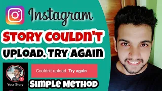 How To Fix Instagram Story Couldn't Upload Try Again | Story Uploading Problem Solved Malayalam 2020