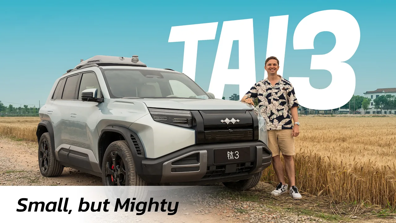 BYD Tai 3: Compact SUVs Don't Have To Be Boring!