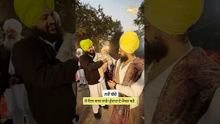 New children who became members of our family this year -  - Dhadrian Wale