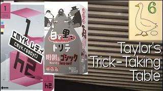 TT in B/W: Seriff & Sans-Seriff & CMYK.Ready() (Day 6 of Trickmas!) ~ Taylor's Trick-Taking Table