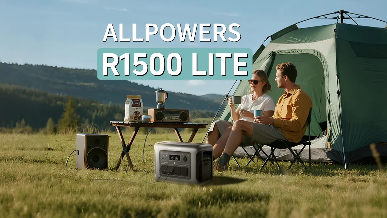Портативна зарядна станція ALLPOWERS R1500 LITE