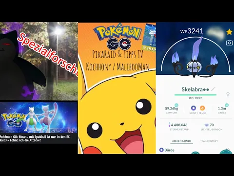 NEUE SPEZIALFORSCHUNG / NEUER EX RAID BOSS / LICHTEL ENTWICKLUNG/EINALL
STEIN/POKÉMON GO DEUTSCH #46
