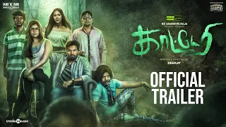 Katteri Official Trailer 2 | Vaibhav, Varalaxmi, Aathmika, Sonam Bajwa | Deekay | SN Prasad