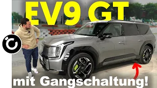 EV9 GT - jetzt will ich meinen KIA zurückgeben!