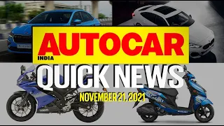 Skoda Slavia revealed, Tata Altroz XE+, Suzuki Avenis launch & more | Quick News| Autocar India