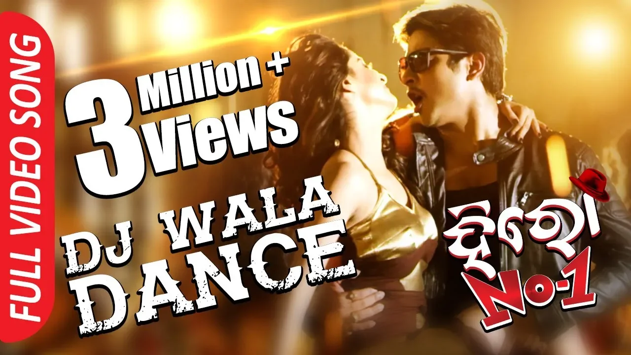 Dj Wala Dance