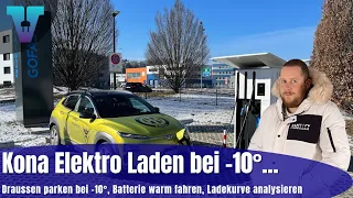 Wie schnell lädt der Hyundai Kona Elektro nach -10°C? - Test [Deutsch 4K] | Vision E Drive #73