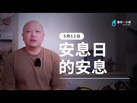 youtube-video-thumbnail