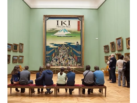 Iki (Unboxing)LKLK