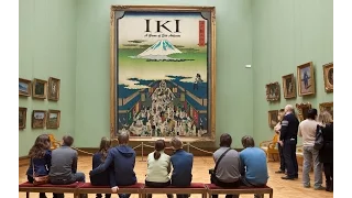 Iki (Unboxing)LKLK