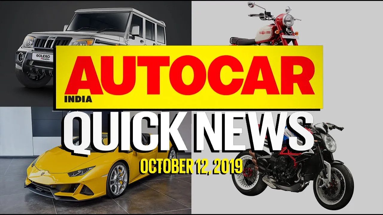 Long-range Tigor EV , KTM 390 Adventure, Bajaj Urbanite EV and more | Quick News | Autocar India