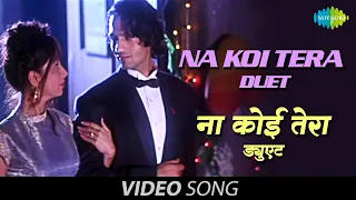 Na Koi Tera | Official Video| Bada Din| Marc Robinson, Tara D, Shabana Azmi | Abhijeet, Kavita K