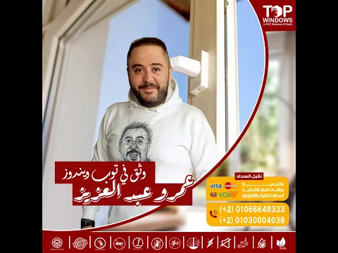 youtube-video-thumbnail