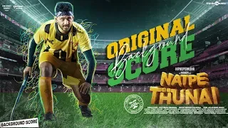 Natpe Thunai 🏑 - Original Background Score | Hiphop Tamizha | Anagha | Sundar C