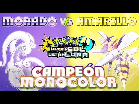 POKÉMON MORADOS VS POKÉMON AMARILLOS! UN COMBATE DE UN NIVEL BRUTAL Y
TERMINA ASÍ! GLORIOSO!